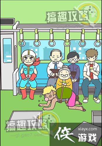 �����������Ǿ��Բ����ܵĵ�12վ����