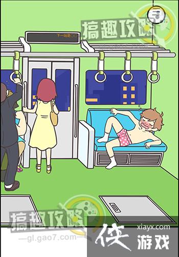 �����������Ǿ��Բ����ܵĵ�10վ����