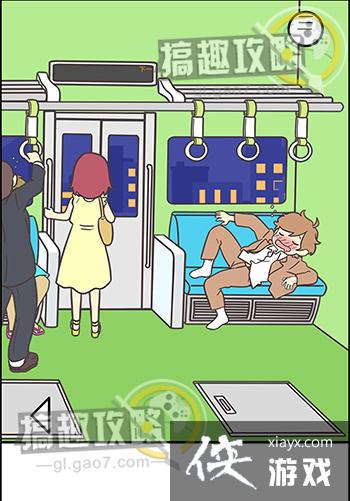 �����������Ǿ��Բ����ܵĵ�10վ����