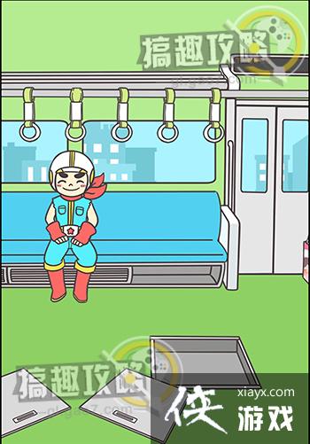 �����������Ǿ��Բ����ܵĵ�8վ����