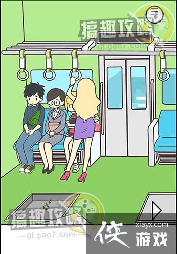 �����������Ǿ��Բ����ܵĵ�7վ����