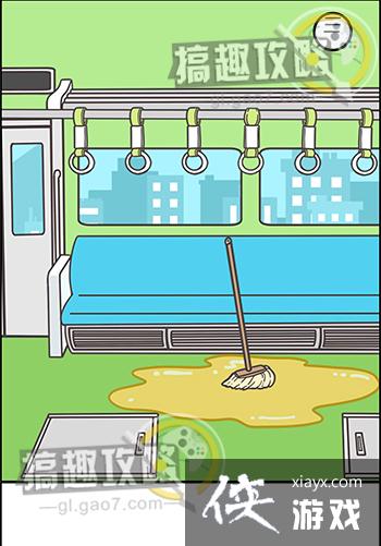 �����������Ǿ��Բ����ܵĵ�3վ����