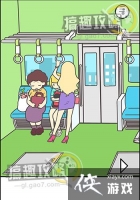 �����������Ǿ��Բ����ܵĵ�3վ����