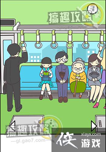 �����������Ǿ��Բ����ܵĵ�1վ����