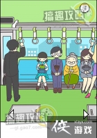 �����������Ǿ��Բ����ܵĵ�1վ����