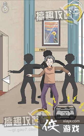 ��ɢ���´���ս3