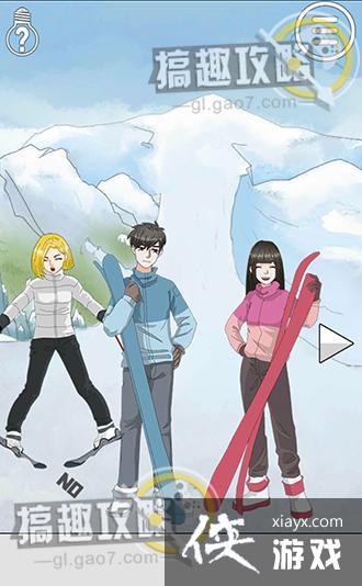 ��ɢ���´���ս3