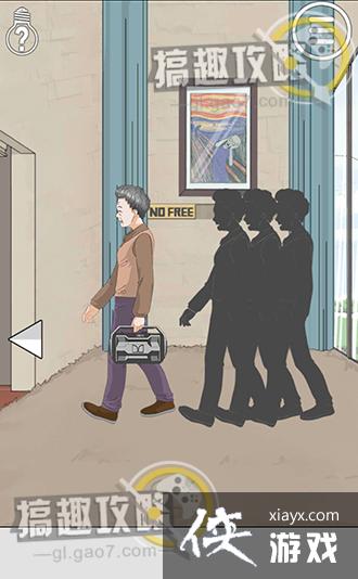 ��ɢ���´���ս3