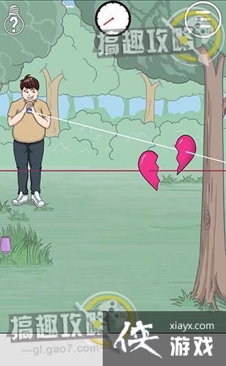 拆散情侣大作战3攻略 拆散情侣大作战3攻略