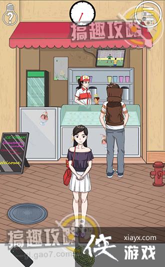 拆散情侣大作战3攻略 拆散情侣大作战3攻略