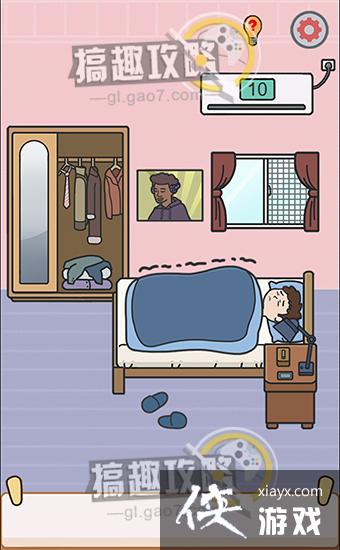 �����𴲴���ս��15�ع���