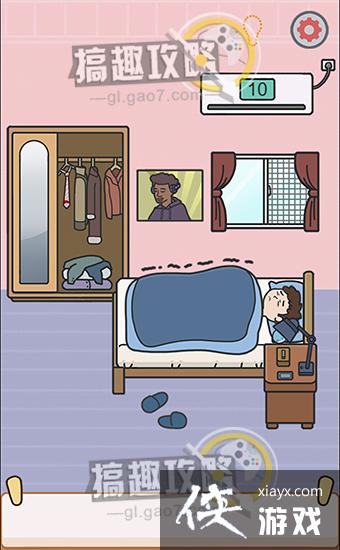 �����𴲴���ս��15�ع���