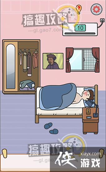 �����𴲴���ս��15�ع���