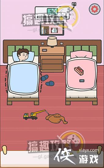 �����𴲴���ս��14�ع���