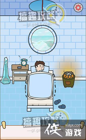 �����𴲴���ս��13�ع���