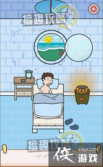 �����𴲴���ս��13�ع���