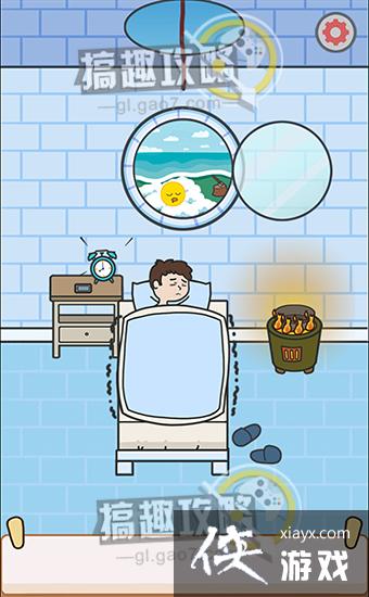 �����𴲴���ս��13�ع���