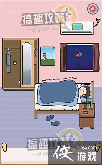 �����𴲴���ս��12�ع���