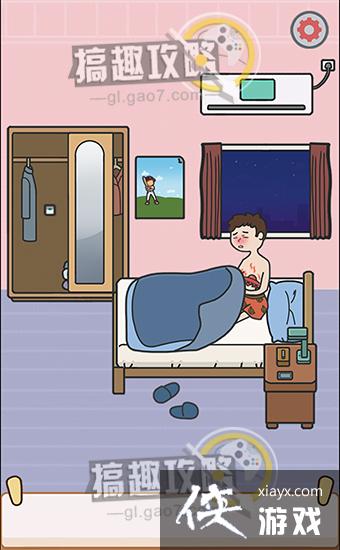 �����𴲴���ս��12�ع���