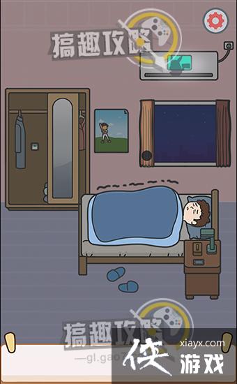 �����𴲴���ս��12�ع���