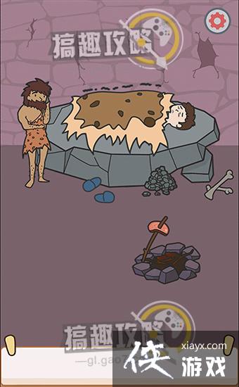 �����𴲴���ս��11�ع���