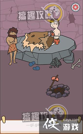 �����𴲴���ս��11�ع���