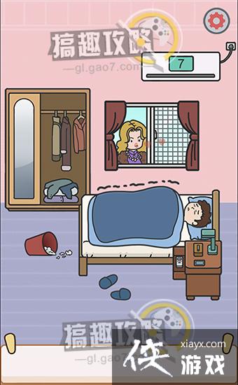 �����𴲴���ս��10�ع���