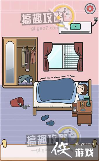 �����𴲴���ս��10�ع���