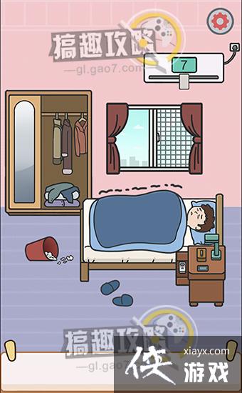 �����𴲴���ս��10�ع���