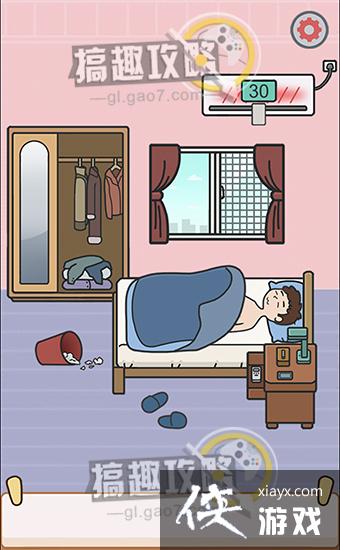 �����𴲴���ս��10�ع���