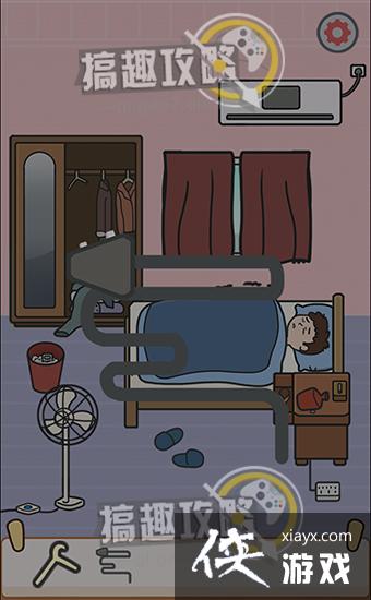 �����𴲴���ս��9�ع���