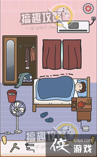 �����𴲴���ս��9�ع���