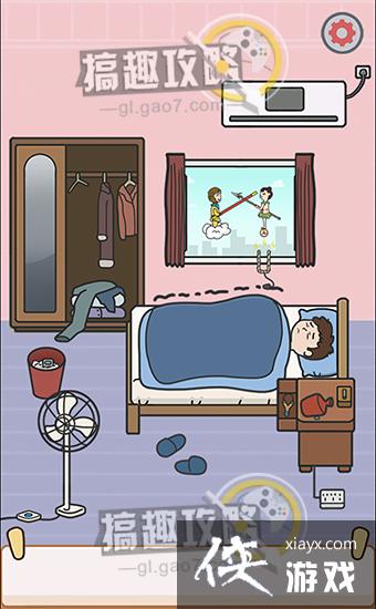 �����𴲴���ս��9�ع���