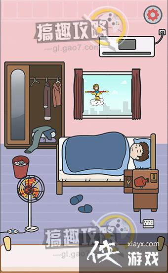 �����𴲴���ս��9�ع���