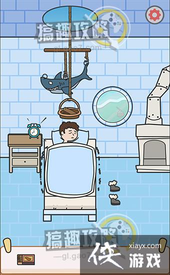 �����𴲴���ս��8�ع���