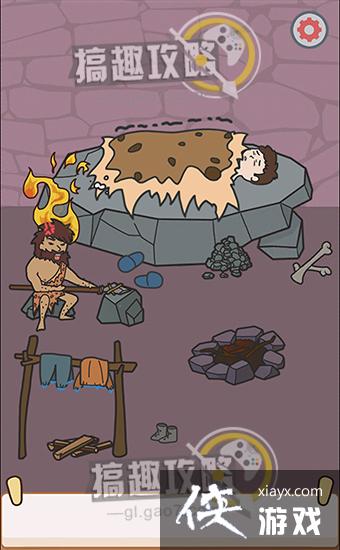 �����𴲴���ս��6�ع���