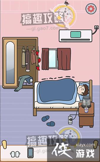 �����𴲴���ս��5�ع���