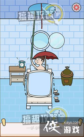 �����𴲴���ս��4�ع���