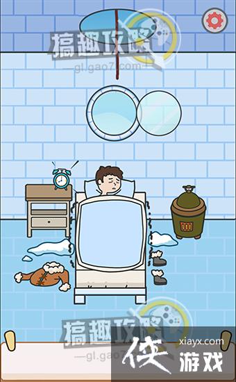 �����𴲴���ս��4�ع���