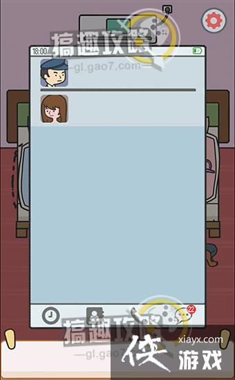 �����𴲴���ս��3�ع���