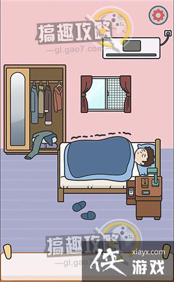 �����𴲴���ս����