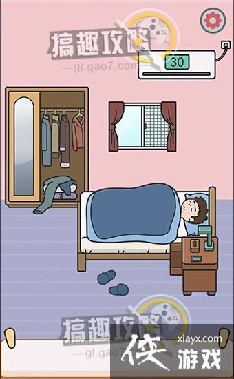 �����𴲴���ս����