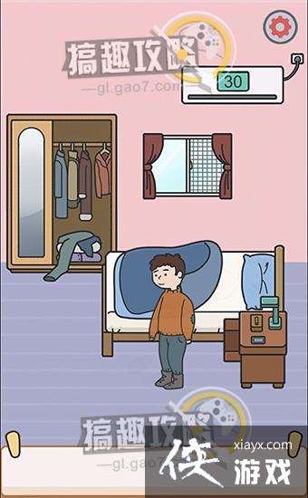 �����𴲴���ս����