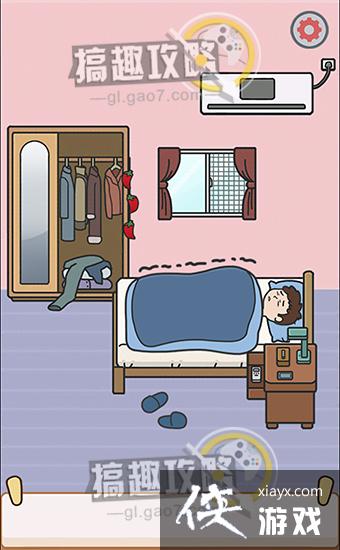 �����𴲴���ս����