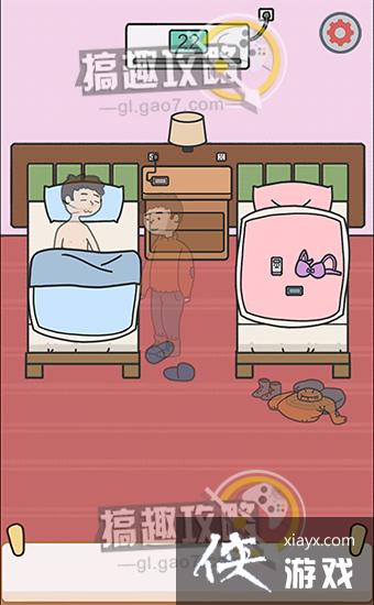 �����𴲴���ս����