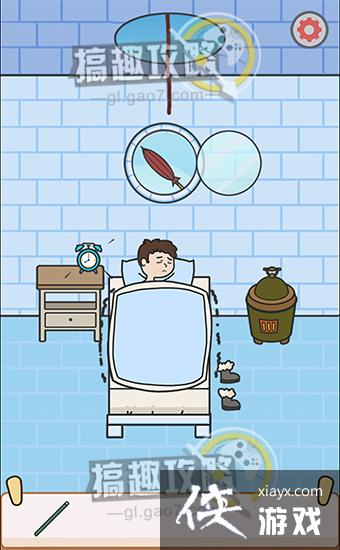 �����𴲴���ս����