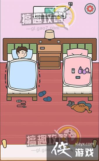 �����𴲴���ս����