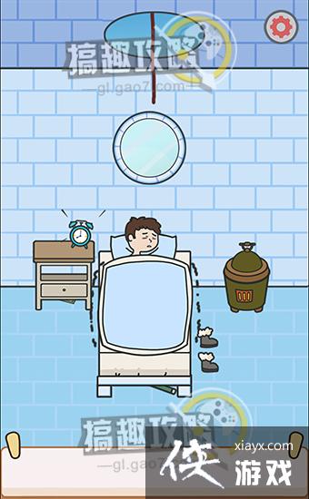 �����𴲴���ս����