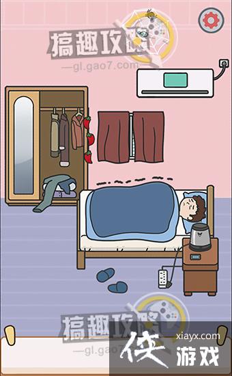 �����𴲴���ս����