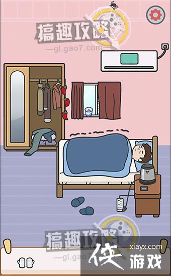 �����𴲴���ս����